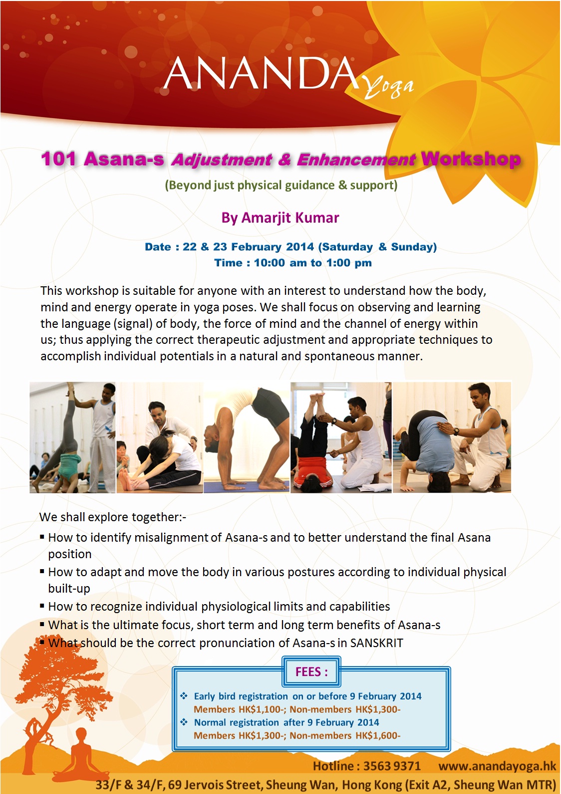 yogi bhajan the mind pdf to excel